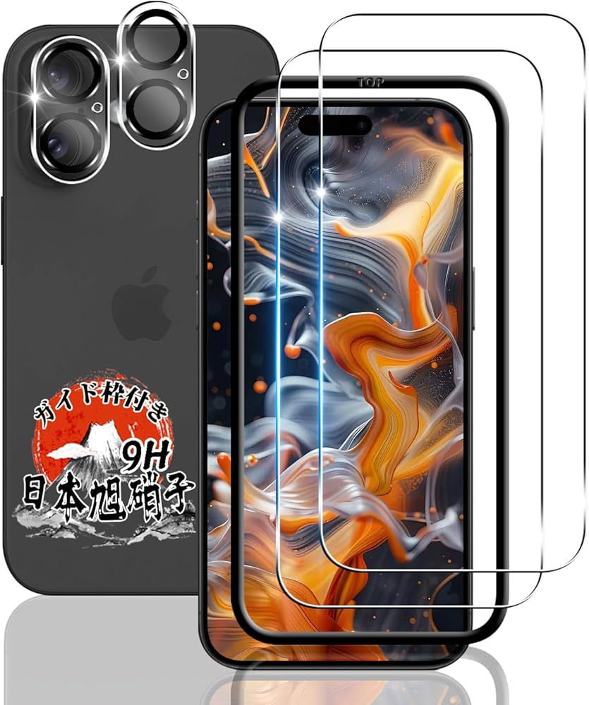 Amazon | 用 iPhone 16 plus ガラスフィルム 2枚 + カメラフィルム 2